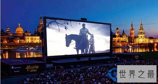 情侣约会的最佳场地  全球最唯美十大露天电影院