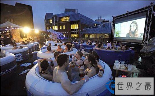 情侣约会的最佳场地  全球最唯美十大露天电影院