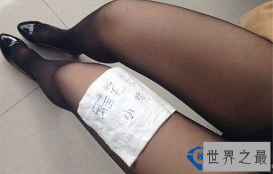 奇葩的跨境集市：世界上最怪异的十大集市