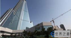 世界上最大的烂尾楼：36万平方米