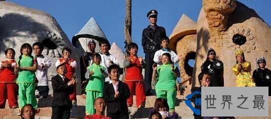 也许你不曾知道？世界上最古怪的小镇