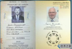 你不曾知道的世界上第一本电子护照出现了