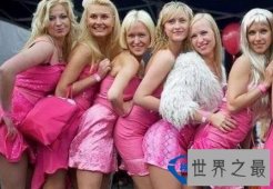 盘点全球男性最不敢去的十个国家 你敢去吗？