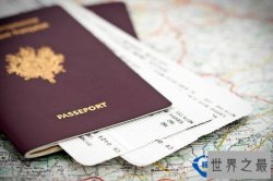 2016全球护照排行榜 中国护照能去多少国家？