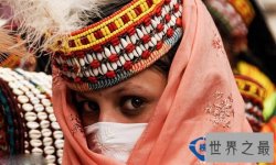 世界上最神秘的八大民族排行榜