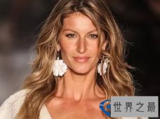 全球颜值最高的国家排行榜