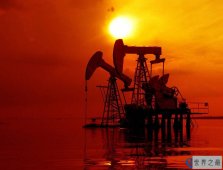 全球十大石油生产国