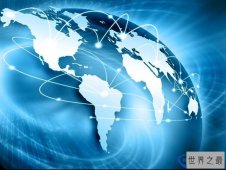 2015全球十大最安全国家排名