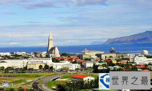 全球最安全的十大国家