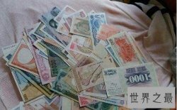 世界上最穷的国家：辛巴威