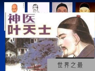 微信截图_20200106102307.png