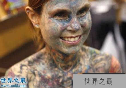世界上纹身最多的女人,95%的皮肤被纹身覆盖(www.1357vip.com)
