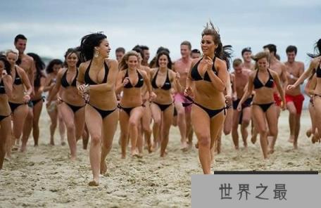 最多人集体淋浴的世界纪录，152个美女(白花花一片)(www.1357vip.com)