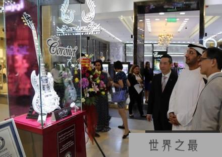 世界上最贵的吉他，香港钻石吉他(价值1300万)(www.1357vip.com)