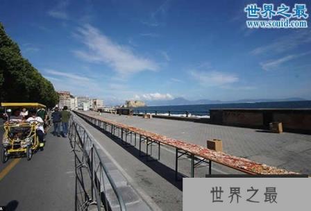 世界上最长的披萨，长达1609米(纯属浪费粮食)(www.1357vip.com)