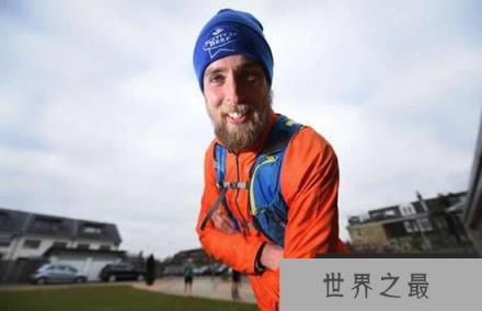 男子401天跑401场马拉松，现已破吉尼斯纪录(www.1357vip.com)