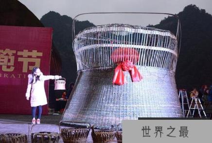 天下第一大火篼，需要12个人牵手才能环抱(www.1357vip.com)