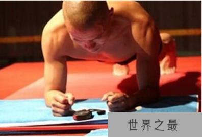 中国特警平板支撑纪录者，毛卫东(8小时01分获吉尼斯认证)