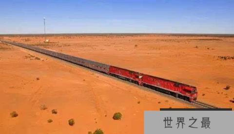 世界上最长的火车，共有八个车头682节车厢(长7353米)
