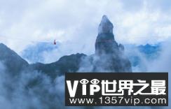 1581929031764708.png 1.png