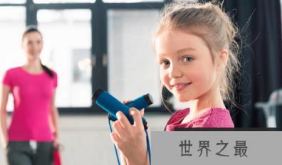 1581926794883629.png 1.png