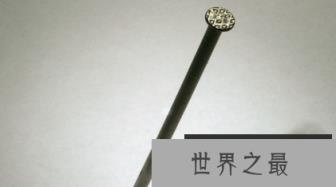 1581587268987005.png 1.png