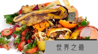 1580802385793002.png 1.png