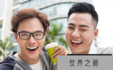 1580623679781111.png 1.png