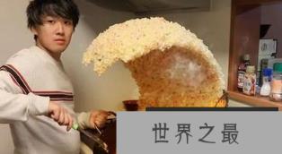 1580623949884223.png 1.png