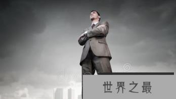 微信截图_20200123154756.png