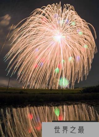 世界上最大的空中烟花，直径达到748米(www.1357vip.com)