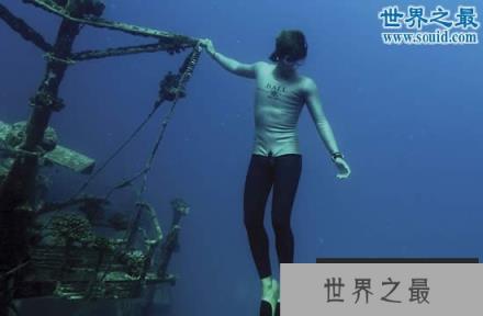 人类潜水最深纪录,深达332米(人类潜水极限)(www.1357vip.com)