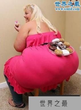 世界上最大的臀部，大屁股女人(臀围达2.4米)