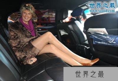 世界上最长的腿，腿最长的女人(腿长1.32米)(www.1357vip.com)