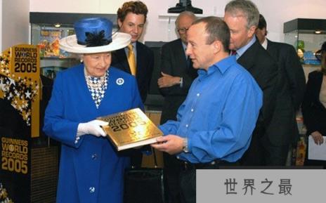 史上在位时间最长的女王,伊丽莎白二世(69年)(www.1357vip.com)