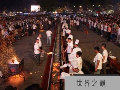 世界上最长的肉串,长达112米(消耗600斤猪肉)(www.1357vip.com)