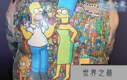 世界上纹身角色最多的人,203个纹身角色(www.1357vip.com)