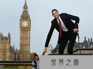 吉尼斯第一高人记录:土耳其人2.465米