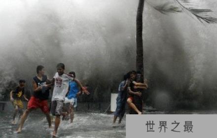史上最强台风21级叫什么名，泰培(近十万人受灾/房屋全成废墟)