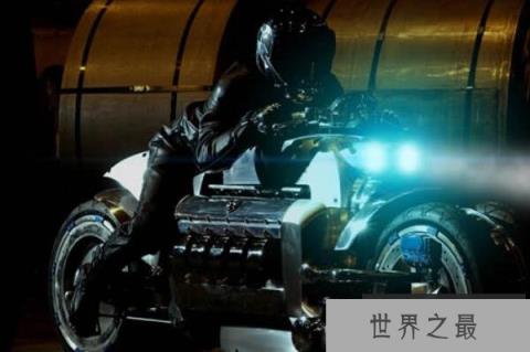 全球十大最快机车（1357vip.com）