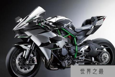 全球十大最快机车（1357vip.com）