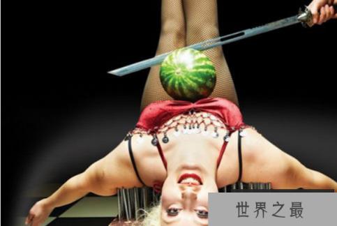 世界最有趣的十大尼斯纪录（1357vip.com）