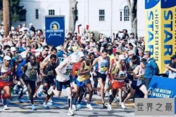 世界马拉松六大满贯 柏林马拉松上榜，第一开办时间最早