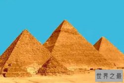 世界古代七大奇迹盘点，亚历山大灯塔上榜，第一是世界最大金字塔
