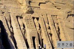 世界十大古墓稀世珍宝，萨顿胡上榜，第一是世界十大古墓之一