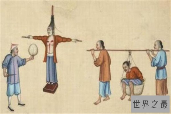世界十大恶心刑法 凌迟即是五马分尸，第七能看到脑浆流出