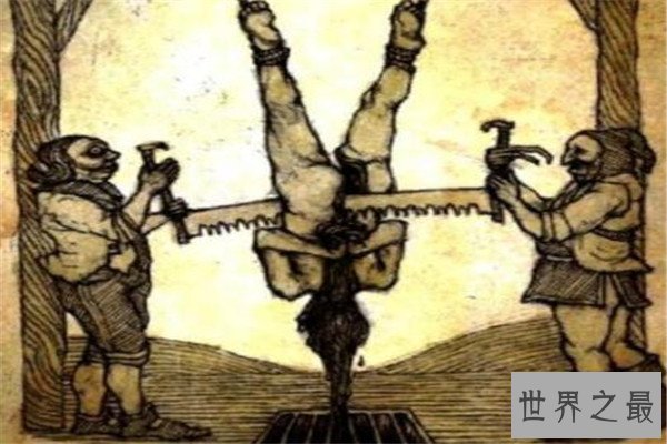世界十大恶心刑法 凌迟即是五马分尸，第七能看到脑浆流出