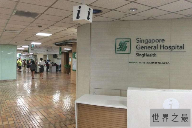 世界最好的十大医院 梅奥诊所位列第一，你认识几个