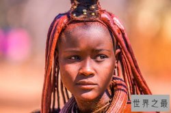 世界十大神秘部落 墨西哥食人族以吃人为生盲族天生失明