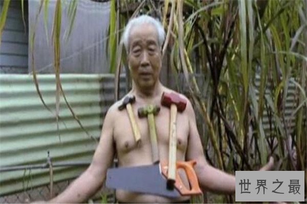 世界十大最奇异的人 打越三敬冬眠三周，第六在家中自燃